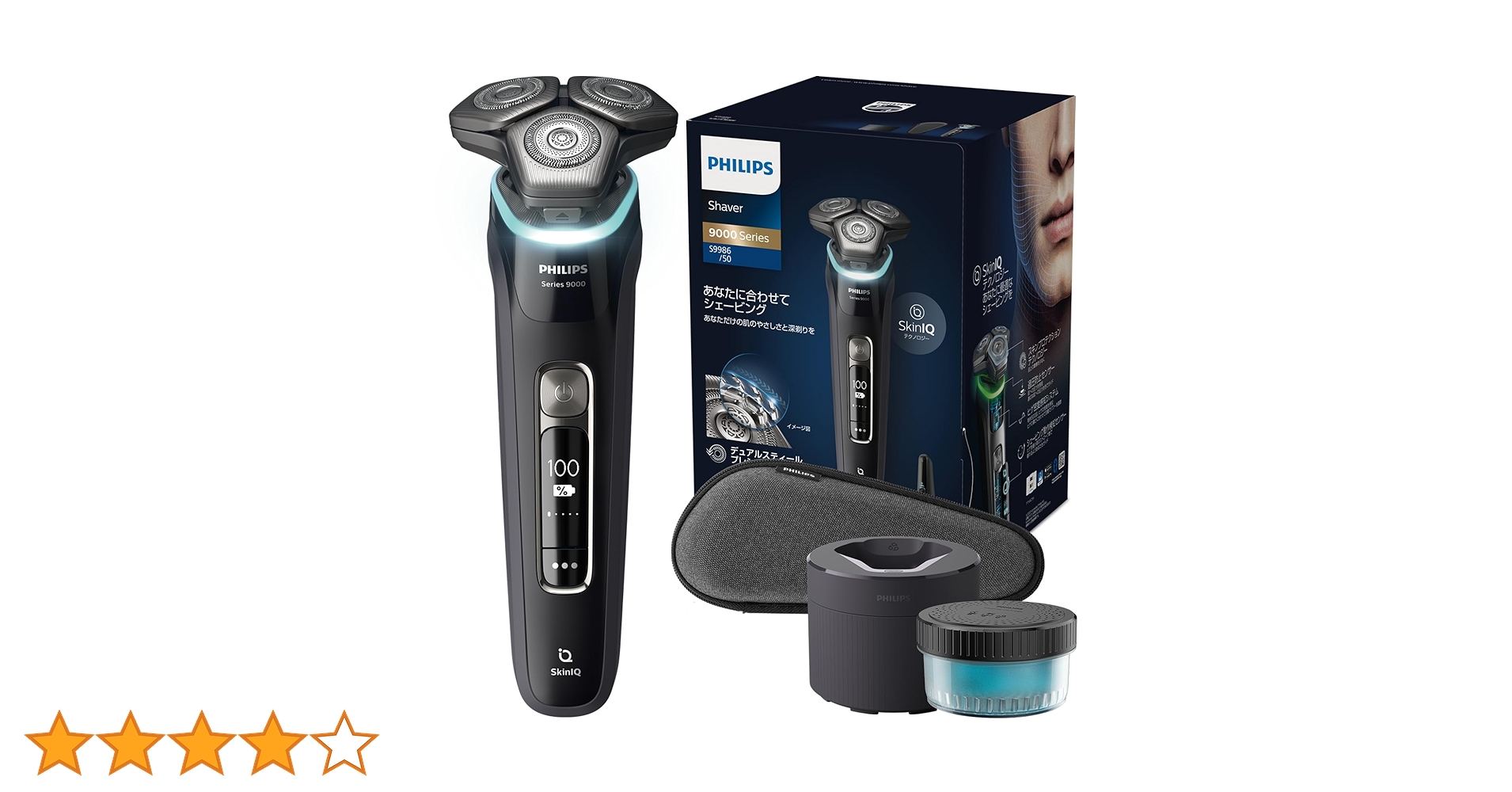 Amazon.co.jp: Philips Electric Shaver 9000 Series Electric